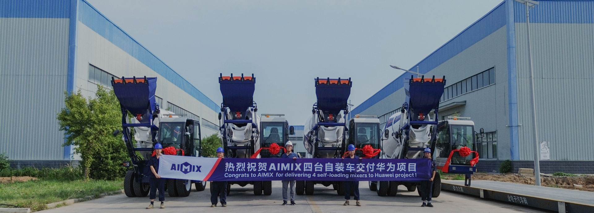 3.5cbm Self Loading Concrete Mixers for Huawei Construction Building Project